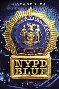 纽约重案组 第五季,生死较量，正义之战