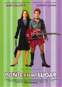 辣妈辣妹,辣妈辣妹，辣出生活新风采