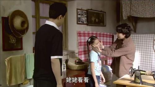 养女归来,揭开尘封的亲情谜团