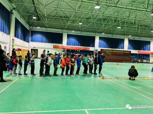 体育俱乐部,健身乐园，激情竞技的舞台